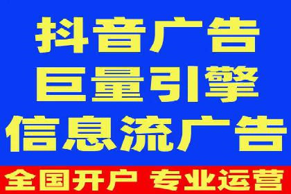 解析sem账户竞价运营中的用户心理案例