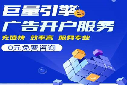 解析今日头条信息流广告的创意策略