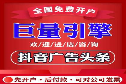 某品牌SEM服务托管前后效果对比分析